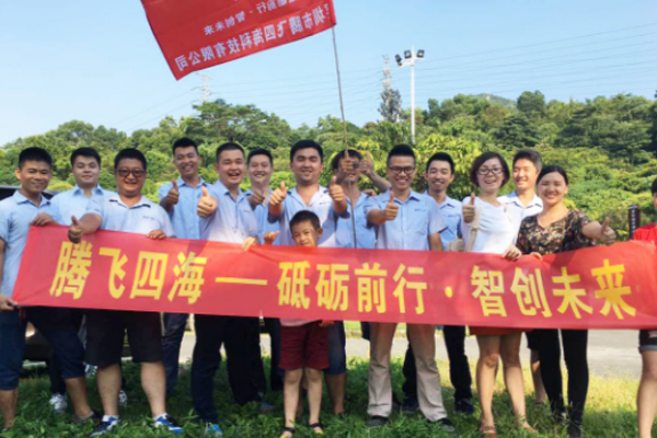 騰飛四海怎么樣——監(jiān)控安防行業(yè)黑馬 