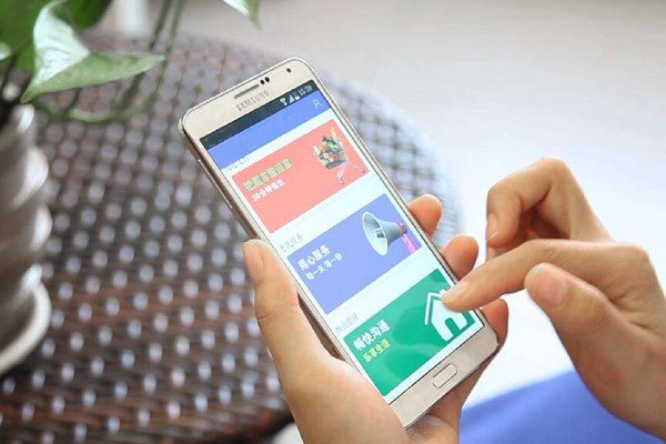 智能化養(yǎng)老家屬可用手機(jī)實(shí)時(shí)監(jiān)控