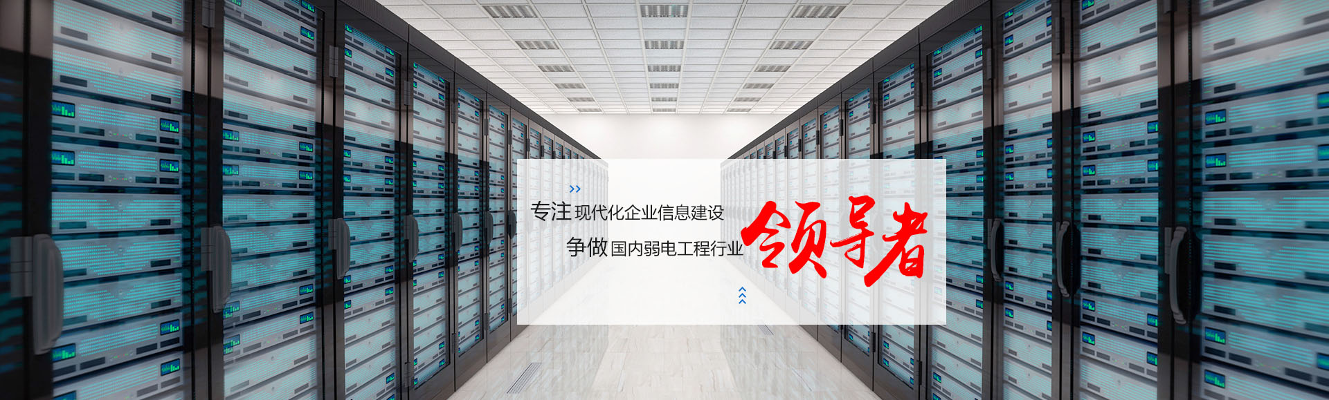 深圳騰飛四海15年征程,喜獲國家高新企業(yè)認(rèn)證 深圳騰飛四海15年征程,喜獲國家高新企業(yè)認(rèn)證