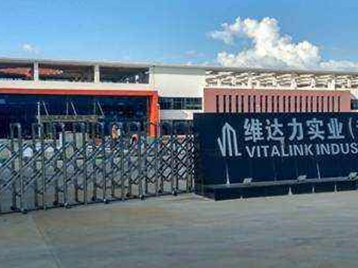 工廠寫字樓案例